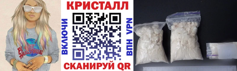 АМФ 98%  купить   Звенигово 