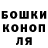 Amphetamine Розовый Joseph Esquivel