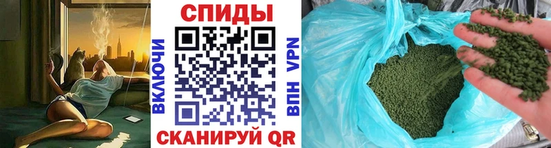 блэк спрут зеркало где купить наркоту Звенигово Бутират GHB