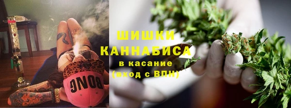 амфетамин Алексин