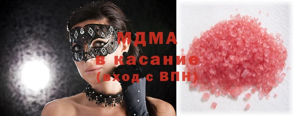 амфетамин Алексин