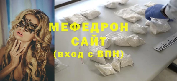 кокс Покров