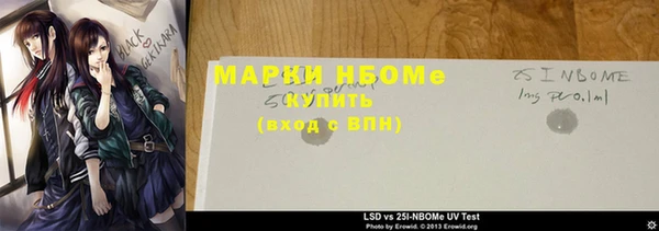 бутик Алзамай