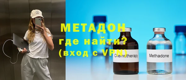 MESCALINE Алексеевка