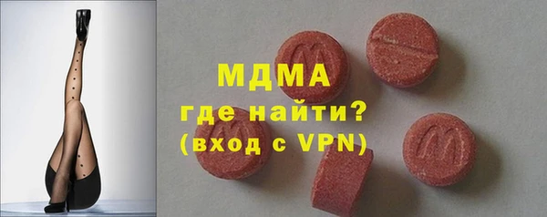 бутик Алзамай