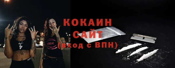 винт Покачи