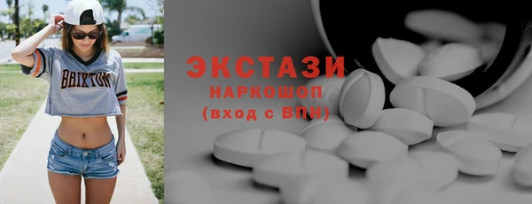 бутик Алзамай