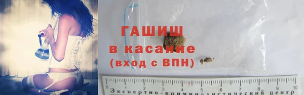 бутик Алзамай