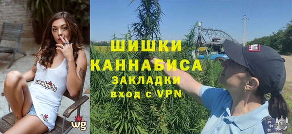 кокс Покров