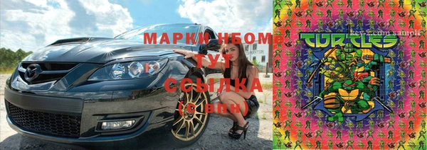 MESCALINE Алексеевка