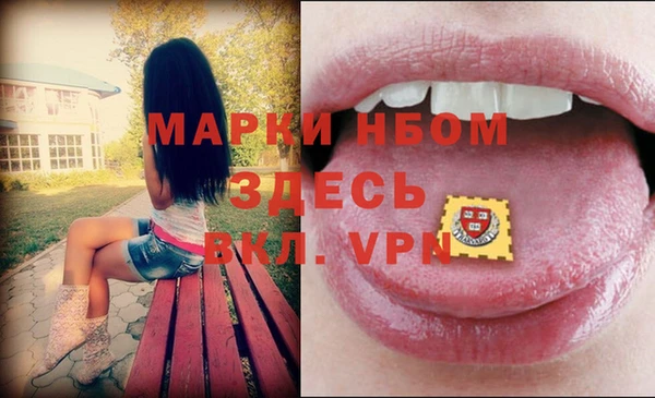 бутик Алзамай