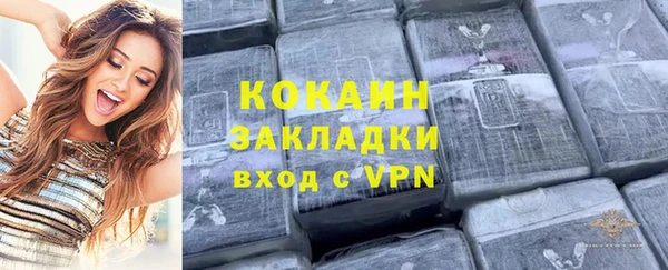 винт Покачи