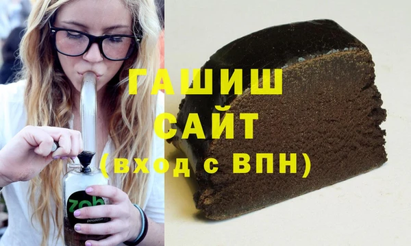 амфетамин Алексин