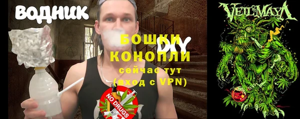 бутик Алзамай