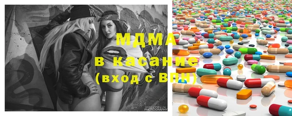 амфетамин Алексин