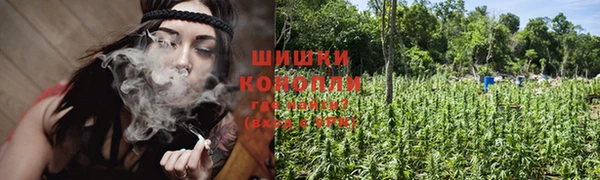 бутик Алзамай