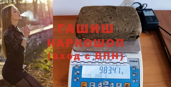 MESCALINE Алексеевка