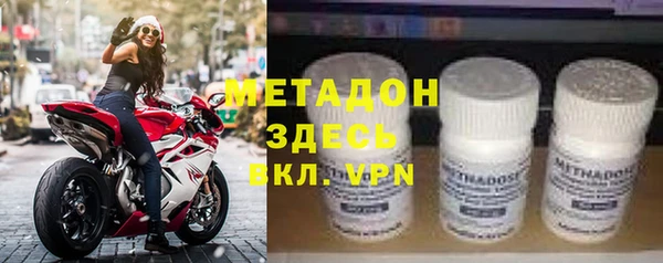 MESCALINE Алексеевка