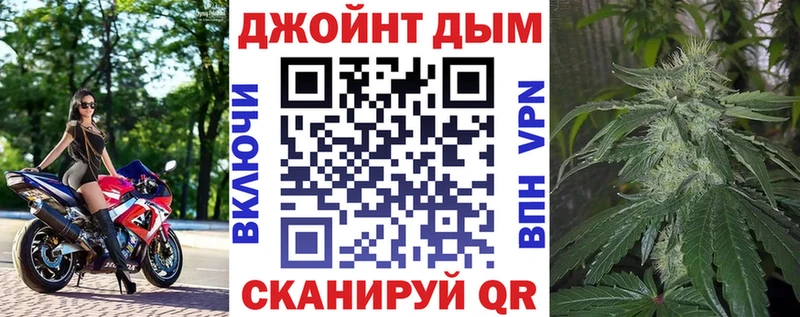 Конопля конопля  цена   Звенигово 
